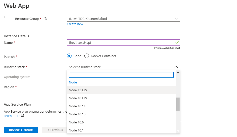 Config Runtime Stack