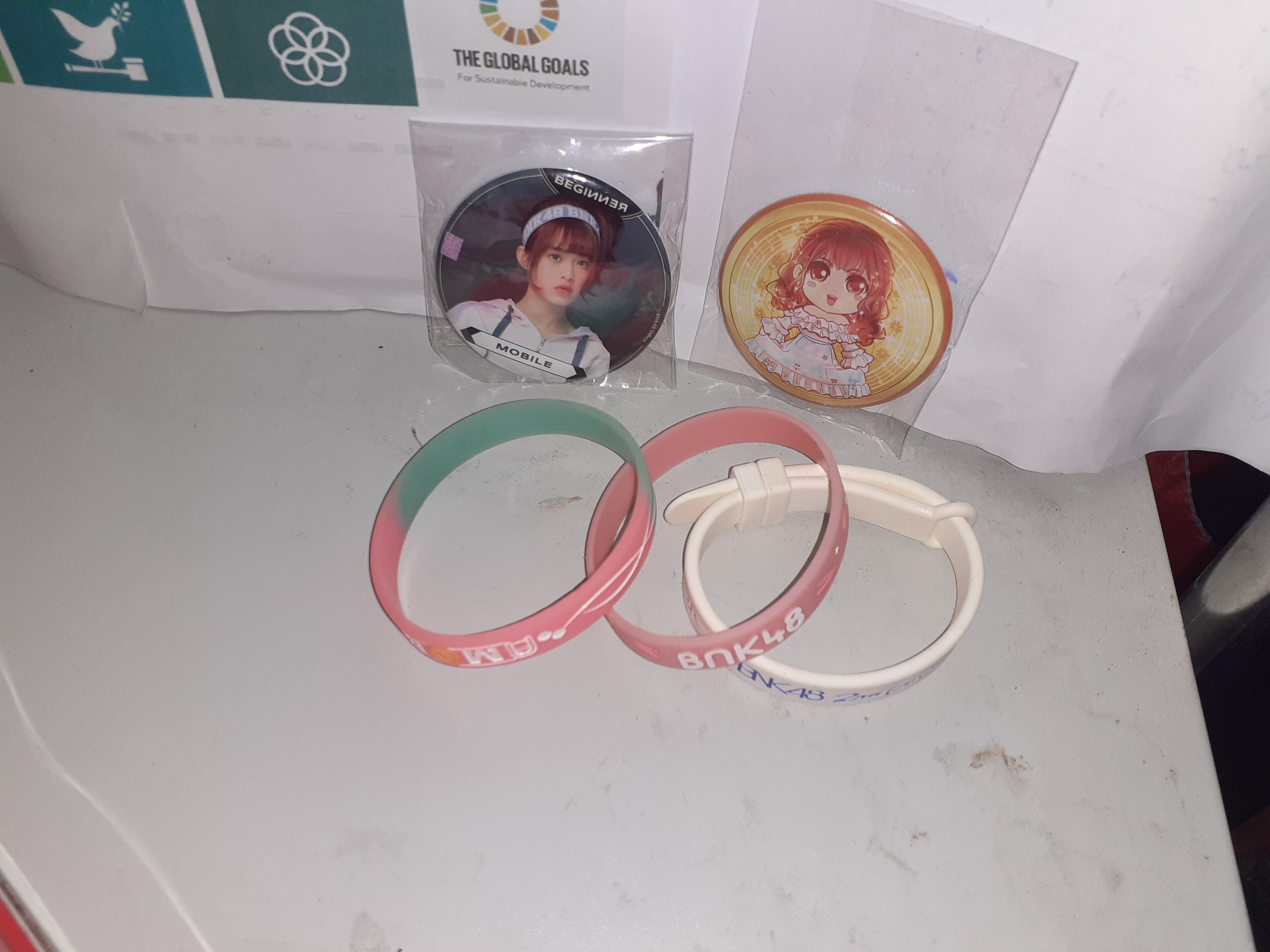 Mobile Gift